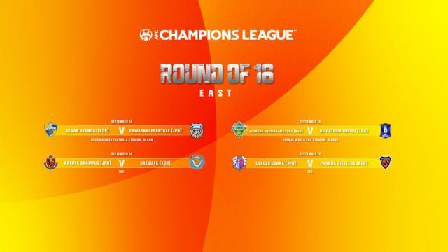 pg电子中国官网-韩国全州将承办亚冠东亚区四强赛 全北重大利好